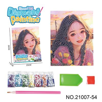 夏日公主系列-点钻相框5D钻石画(23x30CM) - OBL10417216