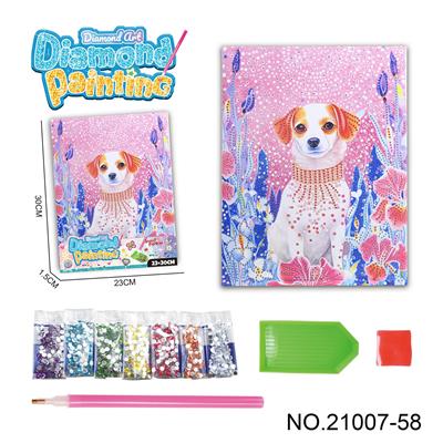 秘密花园 动物系列 -点钻相框5D钻石画(23x30CM) - OBL10417220