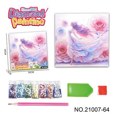 跨境新款奇幻公主-点钻相框5D钻石画(30x30CM) - OBL10417226