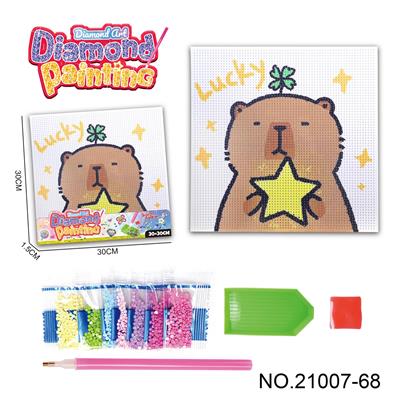 卡皮巴拉系列-点钻相框5D钻石画(30x30CM) - OBL10417230