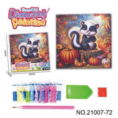 松鼠-点钻相框5D钻石画(30x30CM) - OBL10417234