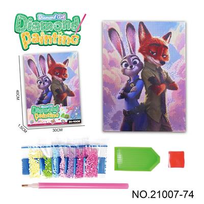 Patchwork - OBL10417236