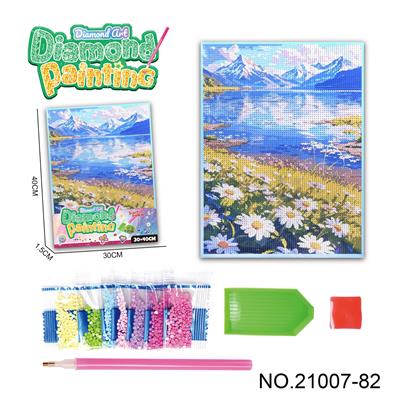 Patchwork - OBL10417244