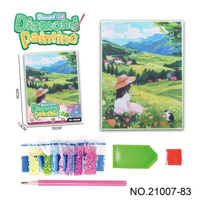 Patchwork - OBL10417245