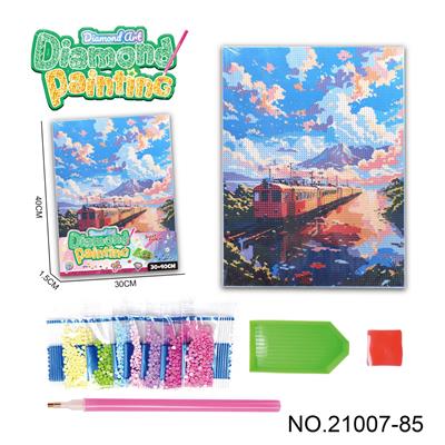 Patchwork - OBL10417247