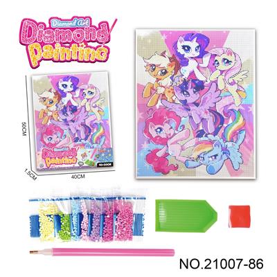 Patchwork - OBL10417248