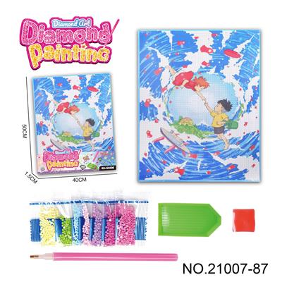 Patchwork - OBL10417249