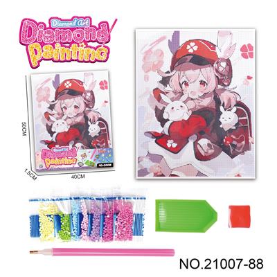 Patchwork - OBL10417250