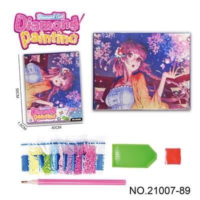 Patchwork - OBL10417251