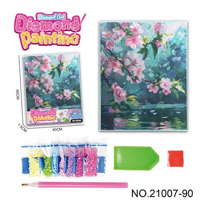 Patchwork - OBL10417252