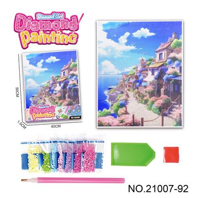 Patchwork - OBL10417254