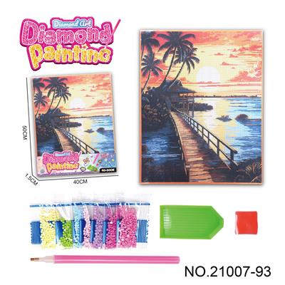 Patchwork - OBL10417255