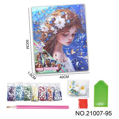 Patchwork - OBL10417257