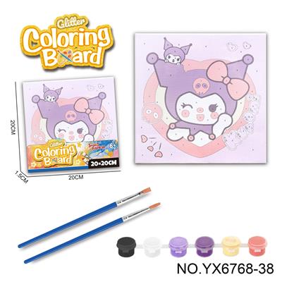 Graffiti / painting - OBL10417260