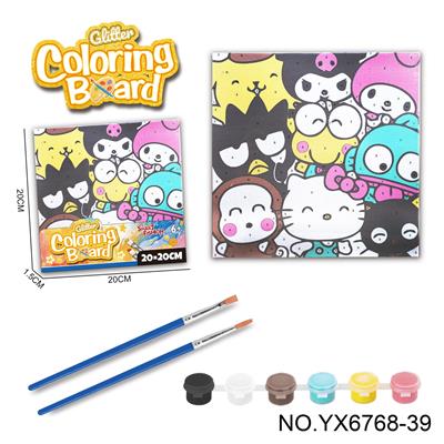 Graffiti / painting - OBL10417261