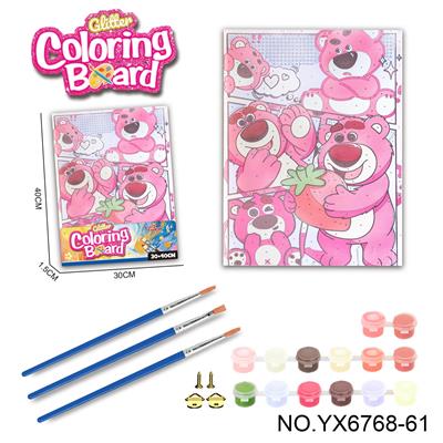 Graffiti / painting - OBL10417278