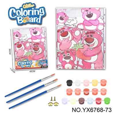 Graffiti / painting - OBL10417290