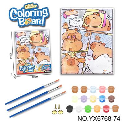 Graffiti / painting - OBL10417291