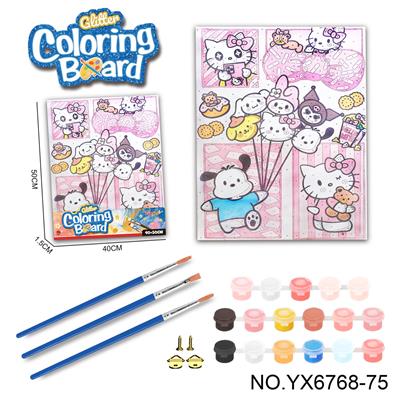 Graffiti / painting - OBL10417292