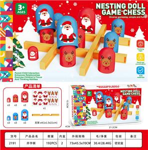 圣诞井字棋 - OBL10417299