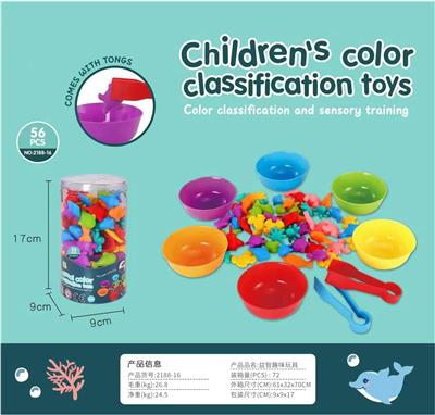 益智分类玩具 - OBL10417308