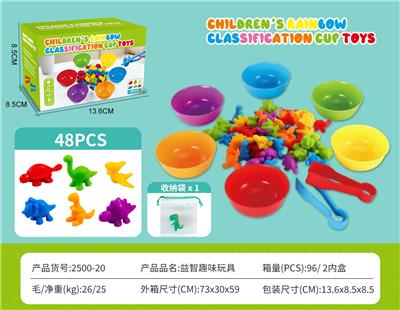 Intelligence series - OBL10417318