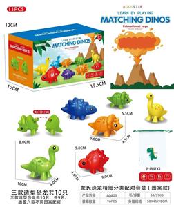 Intelligence series - OBL10417325