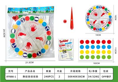 Intelligence series - OBL10417326