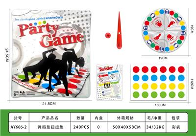 Intelligence series - OBL10417327