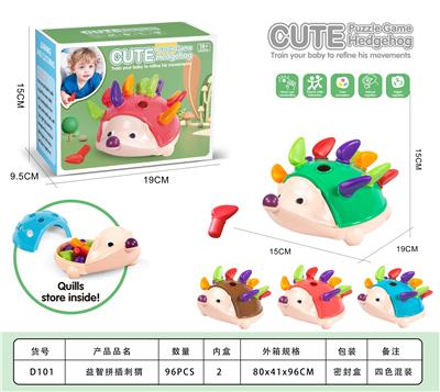 Intelligence series - OBL10417336