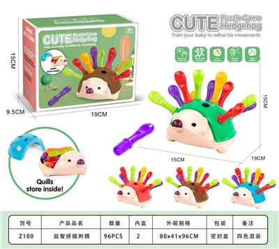 益智拼插刺猬（长棒） - OBL10417339