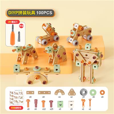 Self-assembling - OBL10417342