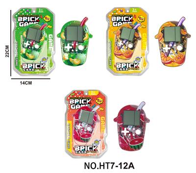 解压益智掌上经典奶茶杯游戏机（俄罗斯方块）2粒7号不包 - OBL10417367