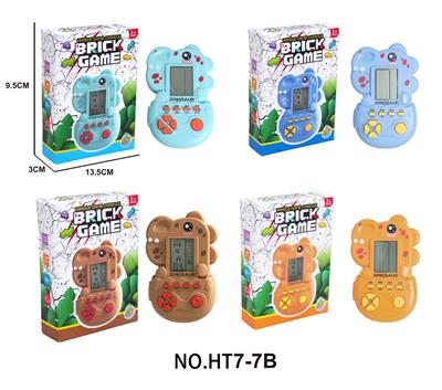 解压益智掌上经典卡通恐龙造型游戏机（俄罗斯方块）2粒7号不包 - OBL10417374