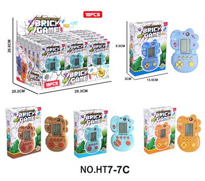 解压益智掌上经典卡通恐龙造型游戏机（俄罗斯方块）2粒7号不包18PCS在入一个展示盒 - OBL10417386