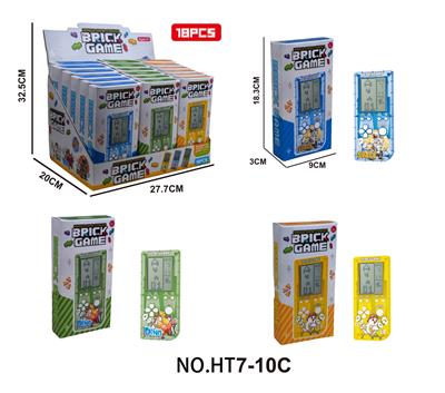 解压益智掌上经典游戏机（俄罗斯方块）2粒7号不包18PCS在入一个展示盒 - OBL10417389