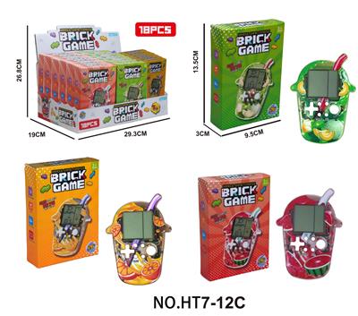 解压益智掌上经典奶茶杯游戏机（俄罗斯方块）2粒7号不包18PCS在入一个展示盒 - OBL10417391
