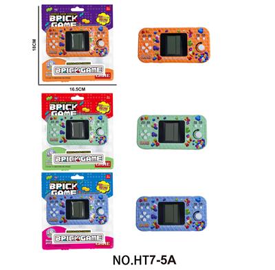 解压益智掌上经典游戏机（俄罗斯方块）2粒7号不包 - OBL10417393