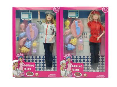 Doll - OBL10417442