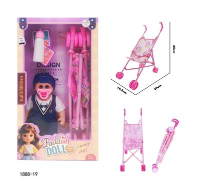 12寸空身弯脚娃娃带音乐IC+推车+奶嘴+奶瓶 - OBL10417551