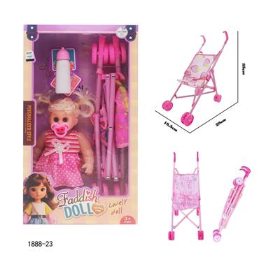 12寸空身弯脚娃娃带音乐IC+推车+奶嘴+奶瓶 - OBL10417555