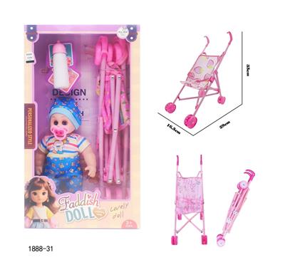 12寸空身弯脚娃娃带音乐IC+推车+奶嘴+奶瓶 - OBL10417563