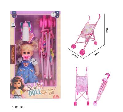 12寸空身弯脚娃娃带音乐IC+推车+奶嘴+奶瓶 - OBL10417565