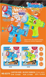 BUBBLE SET - OBL10417566