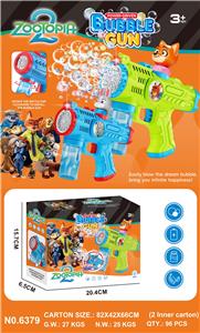 BUBBLE SET - OBL10417567