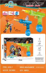 疯狂动物城喷火射水手枪
【电池款】 - OBL10417570