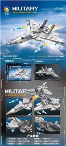 歼15DH - OBL10417578