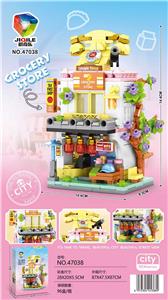 杂货铺小屋 - OBL10417581