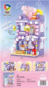 街景服装店 - OBL10417582