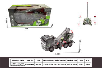 Remote control cars / tanks - OBL10417592